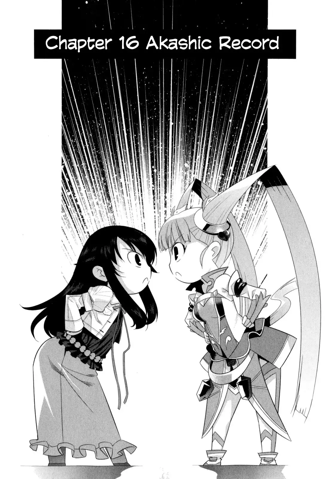 Ore ga Heroine o Tasukesugite Sekai ga Little Mokushiroku!? Chapter 16 2